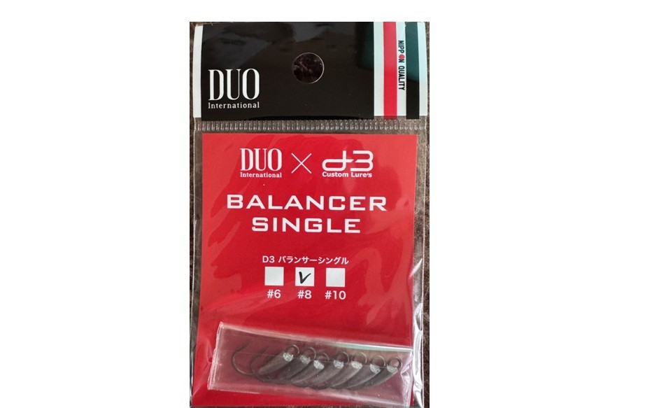 DUO×D3　バランサーシングル（サイズ＃8）