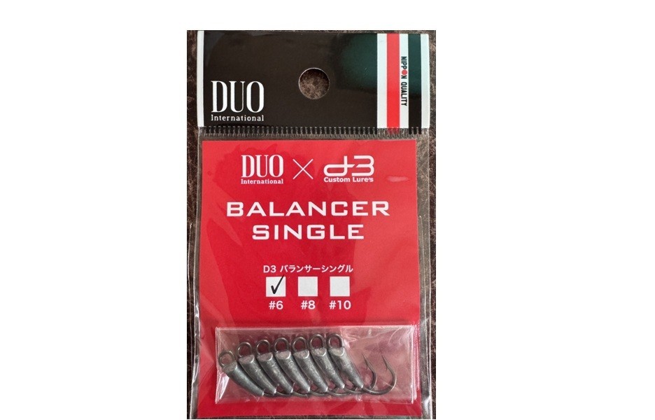 DUO×D3　バランサーシングル（サイズ＃6）